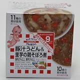 QP グルメ赤ちゃん豚汁うどん&里芋鶏そぼろ 60g×2