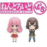 バカとテストと召喚獣にっ！ ねんどろいどぷち Ｖｏｌ．3 姫路瑞希 ・ 木下秀吉 2種セットイメージ