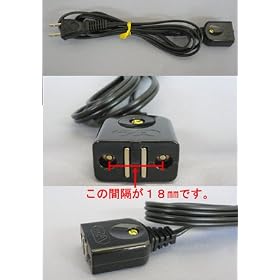 �d�C�|�b�g�R�[�h�E������p�d���R�[�h�y700W�p�z
