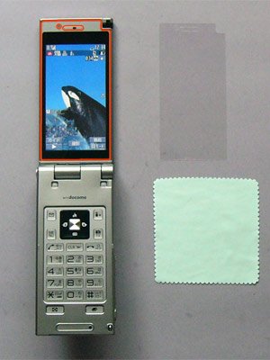 【RAKU貼り液晶保護シート防指紋ハードコートタイプ 2枚入】 P-04B