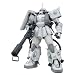 MG 1/100 MS-06R-1A �V���E�}�c�i�K��p�U�N Ver.2.0