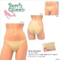 【▲660500 透け防止素材使用 ビキニタイプ ハイレグ用 スイムショーツ】