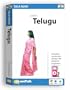EuroTalk Interactive - Talk Now! Learn Telugu