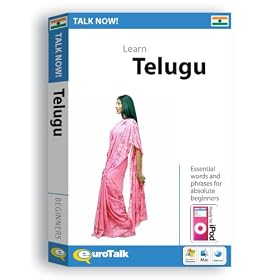 EuroTalk Interactive - Talk Now! Learn Telugu