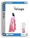 Software : EuroTalk Interactive - Talk Now! Learn Telugu