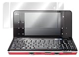 OverLay Brilliant for FMV-BIBLO LOOX U/G90N 高光沢液晶保護シート OBLOXUG90N