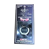 �J�[���C�g(CARMATE) �i�C�g�V�O�i�� �M�����n�h�����O ���b�h SQ57