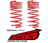 TANABE(���ʥ�) DF210�����󥵥��ڥ󥷥�� ��ɩ ����� Z27A/25A 4G15/4G19 02/11�� Z27ADK