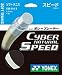 YONEX�y���l�b�N�X�z�\�t�g�e�j�X�X�g�����O �T�C�o�[�i�`�������X�s�[�h CSG550S
