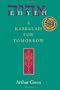Ehyeh: A Kabbalah for Tomorrow