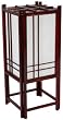Best Simple Good Gifts 2010 Her Him - 18" Double Cross Japanese Electric Shoji Lantern - Black, Honey, Natural Pine, Cherry