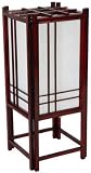 Best Simple Good Gifts 2010 Her Him - 18" Double Cross Japanese Electric Shoji Lantern - Black, Honey, Natural Pine, Cherry