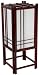 Best Simple Good Gifts 2010 Her Him - 18" Double Cross Japanese Electric Shoji Lantern - Black, Honey, Natural Pine, Cherry