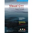 BDG PUBLISHING Visual C++ Source Code for Visual C and .NET (Windows... from Programming Languages