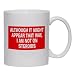 ALTHOUGH IT MIGHT APPEAR THAT WAY, I'M NOT ON STEROIDS Mug for Coffee / Hot Beverage ...