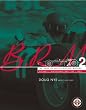 BRM: The Saga of British Racing Motors: Space-Frame Cars, 1959-65 Vol 2: Rear-Engined Cars, 1960-79 Vol 2