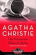 Mysterious Affair at Styles: A Hercule Poirot Mystery (Agatha Christie Collection)