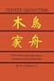 Chinese Characters: Their Origin, Etymology, History, Classification, and Signification: A Thorough Study from Chinese Documents