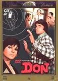 Don [DVD] [1978]