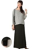 Angeliebe エンジェリーベ 産前 産後 対応 ボア パンツ in テレコ Iライン マキシ スカート L ブラック