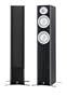 Yamaha NS-325FBL 3-Way Floorstanding Speaker