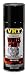 VHT SP187 Gloss Black Wheel Paint Can - 11 oz.
