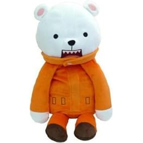 OPくったりクッションミニ(ベポ)