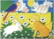 Pets Fuzzy Jigsaw Puzzle 4pc