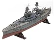 Revell 1:426 Uss Arizona Battleship