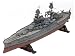 Revell 1:426 Uss Arizona Battleship