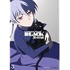 Darker Than Black: Volume Three