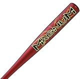 TeamExpress - Easton 2009 Stealth Tee Ball -11.5 Baseball Bat