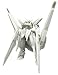 HG 1/144 GN-011 ガンダムハルート (機動戦士ガンダム00)
