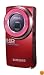 Samsung HMX-U20 Ultra-Compact Full-HD Camcorder (Red)