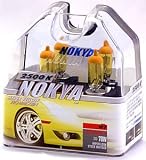 Nokya Hyper Yellow H7 55W Light Bulbs
