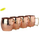 A29&reg; Moscow Mule 100 % Solid Pure Copper Unlined Mug /Cup (16-Ounce/Set of 4, Hammered)