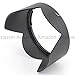pixco NEW HB-58 lens hood / lens protector suit for Nikon AF-S DX NIKKOR 18-300mm f/3.5-5.6G ED VR Lens