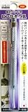 H&H 時計バンド用ピン抜き工具 70 P09