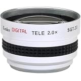 Buy 2x Telephoto Conversion Lens for Canon Elura 70 65 60 Optura 60 50 by Kenko