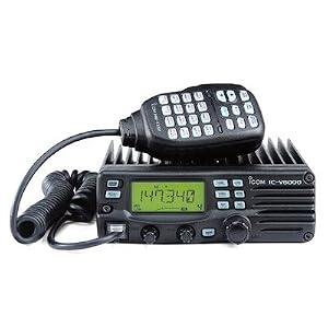 Icom IC-V8000 Mobile VHF Radio by Icon