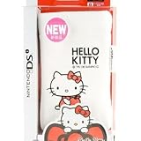 ニンテンドーDSi ポーチ ハローキティ ポケット ホワイト