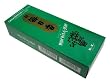 Nippon Kodo - Morning Star - Cedarwood 200 Sticks and Holder