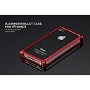アルミビレットケース for iPhone4S / iPhone4  バンパー レッド