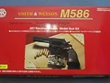 Ｓ&Ｗ　Ｍ５８６　４ｉｎｃｈ　Ｈｅａｖｙ　Ｗｅｉｇｈｔ　プラスチックモデルガンキット