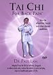 Tai Chi for Back Pain - DVD