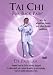 Tai Chi for Back Pain - DVD
