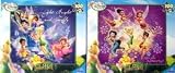 Set of 2 Disney Fairies TinkerBell 100pc Puzzle - LIGHT, BRIGHT & SPARKLY / ARE YOU DUSTWORTHY?