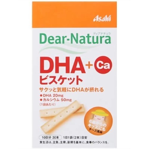 ディアナチュラDHA+Cａビスケット