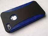 Apple iPhone 4 / iphone4 TPU case--moreTalkTime retail packaging (Beetle, B ....