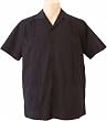 Men's Guayabera Shirt - Cool Mexican, Cuban Wedding and Cigar Clothing, Black-Pleated
